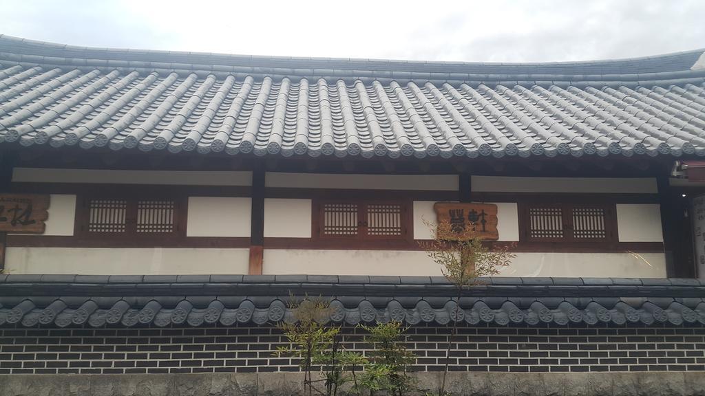 Jeonju Nostalgic Home Exteriör bild